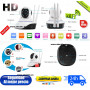 IP Camara vigilancia HD motorizada